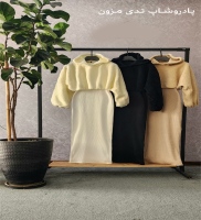 پادروشاپ podro shop