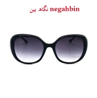 نگاه بین negahbin