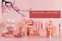 ساکورا شاپ websakurashop