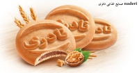 صنایع غذایی نادری naderi