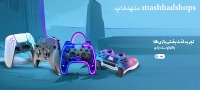 مشهدشاپ mashhadshops
