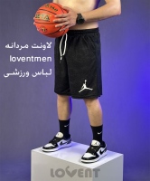لاونت مردانه loventmen لباس ورزشی