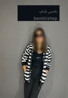 بامبی شاپ bambiishop
