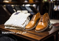 آقای لباس aqayelebas