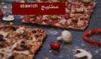 عطاویچ atawich