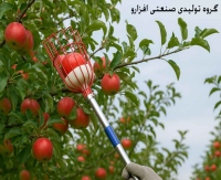 گروه تولیدی صنعتی افزارو afzaro