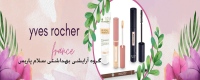 سلام پاریس salamparis آرایشی بهداشتی