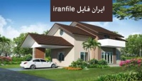 ایران فایل iranfile