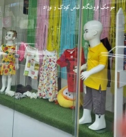 جوجک فروشگاه لباس کودک و نوزاد در رشت