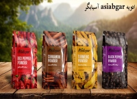 آسیابگر asiabgar ادویه