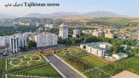 تاجیک شاپ Tajikistan stores