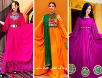 پوشاک افغانی بازار افغانستان