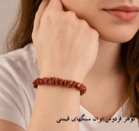 گوهر فردوس ایران سنگهای قیمتی irangemstone