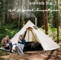 آرال کالا aralkala سفر،کمپینگ،کوهنوردی،آفرود