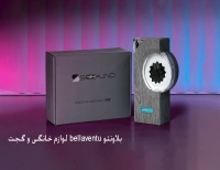 بلاونتو bellaventu لوازم خانگی و گجت