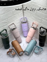 چکاد مارکت chakadmarket فلاسک, تراول ماگ, قمقمه