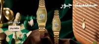 جنست جور jensetjoor ساعت, کیف