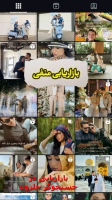بازاریابی منفی Negative marketing