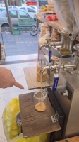 مانوش ارگانیک manooshorganic کره ه مغزی، عسل درمانی، شیره سنتی و روغن زیتون