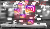 گردش مالی فروشگاه ایرانی در اینستاگرام