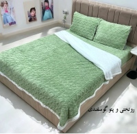 پریشاپ parishop1 روتختی و پتو گوسفندی