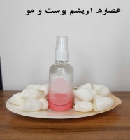 عصاره ابریشم پوست و مو