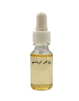 روغن ابریشم Silk oil