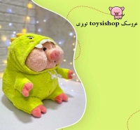 تویزی toysishop عروسک