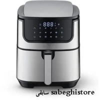 سابقی sabeghistore
