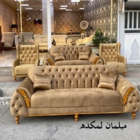 لمکده lamkadeh مبلمان