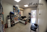 رساپایا باتری، کابل rasapaya