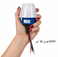 فتوسل 16 آمپر EDC