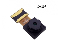 دوربین E440 مارک LG به همراه سوکت