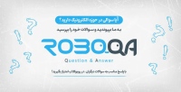 روبوایکیو roboeq الکترونیک و رباتیک