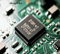 مکاترونیک mclc