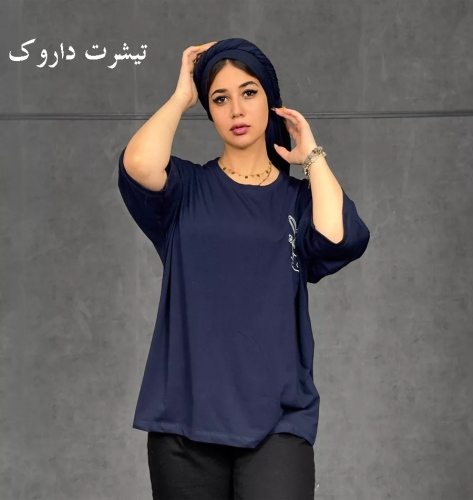 بهترین تیشرت دخترانه