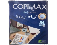 قیمت و خرید کاغذ کپی A4