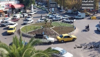 خریدفروش املاک کیاشهر Kiashah Amlak