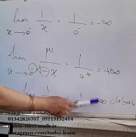 ثبتنام کلاسهای تقویتی آنلاین ریاضی تابستانی