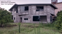 زمین ویلا بندر کیاشهر